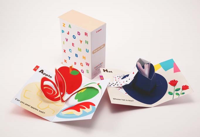 TPL_PAPER_PRODUCT_MODEL_H1