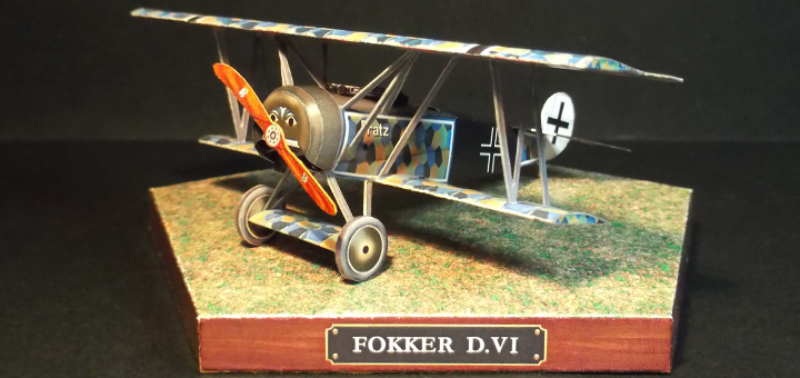 Истребитель Fokker D.VII