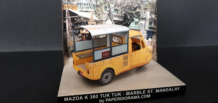 TPL_PAPER_PRODUCT_MODEL_H1