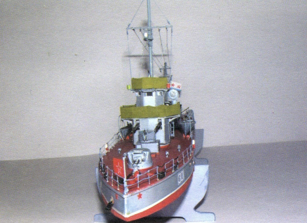 TPL_PAPER_PRODUCT_JOURNAL_H1