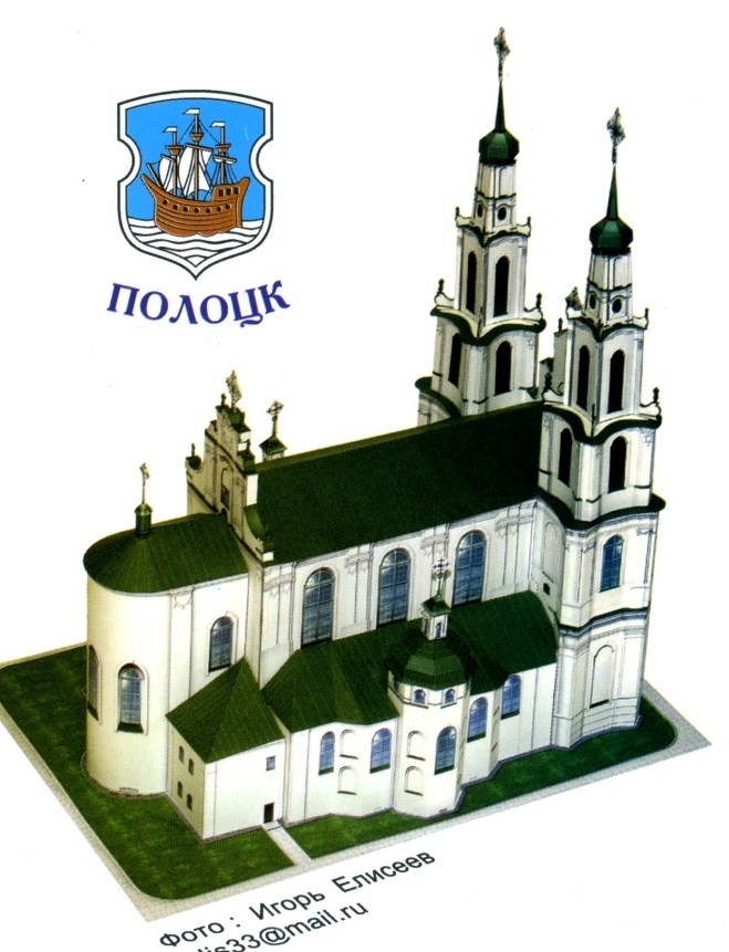 TPL_PAPER_PRODUCT_JOURNAL_H1