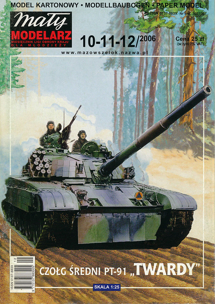 Maly Modelarz - 10-11-12/2006 - Танк PT-91 Twardy