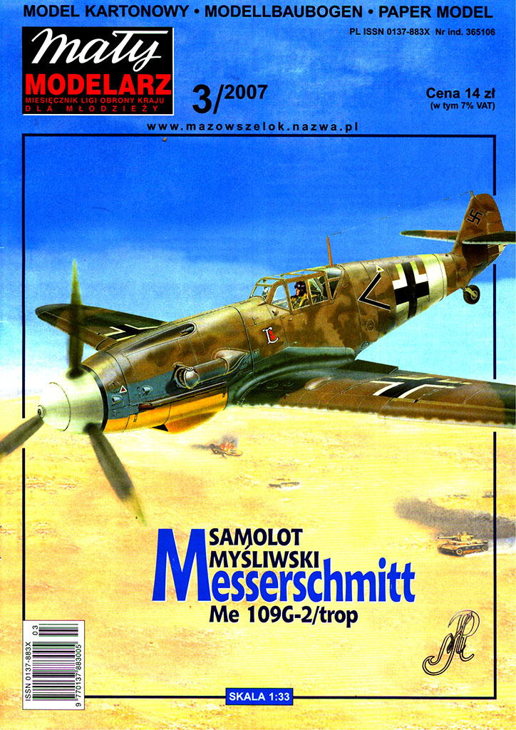 Maly Modelarz - 03/2007 - Messerschmitt Bf 109G-2/trop