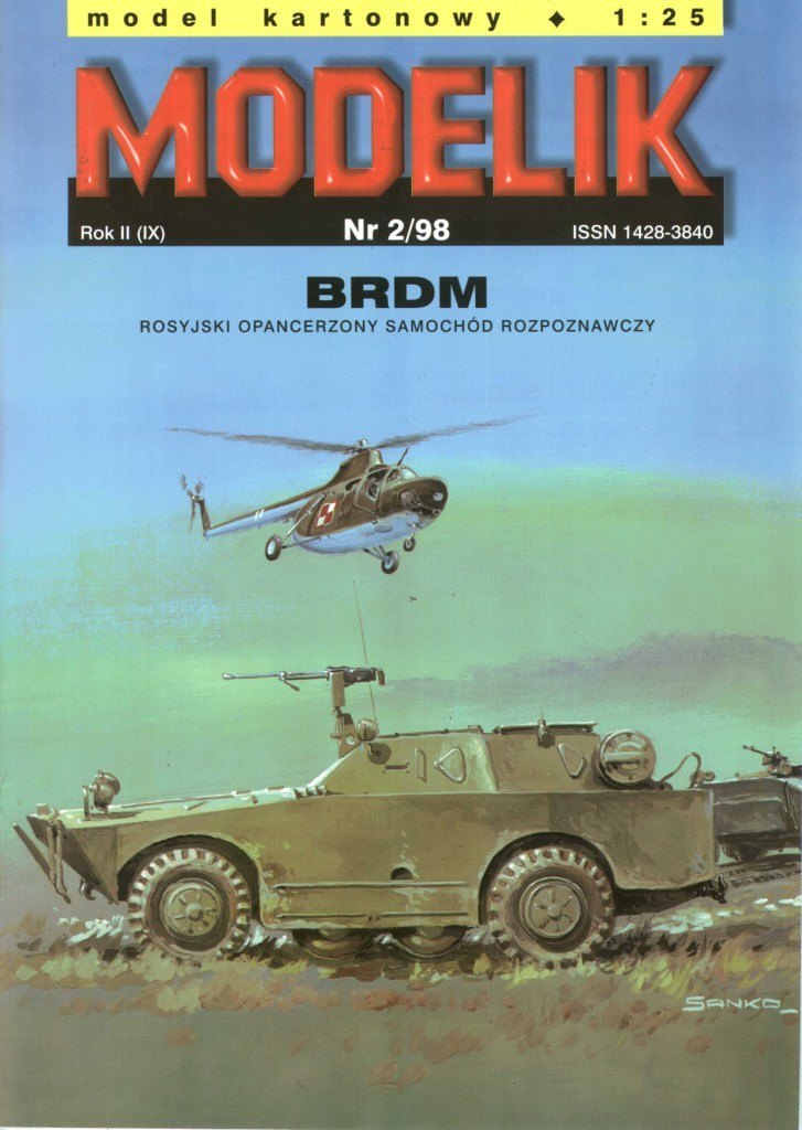 Modelik - 2/1998 - Бронированная разведывательно-дозорная машина (БРДМ-1)