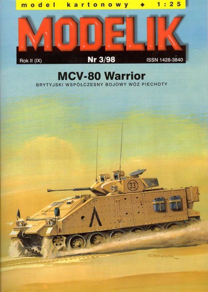 Modelik - 3/1998 - Боевая машина пехоты MCV-80 Warrior