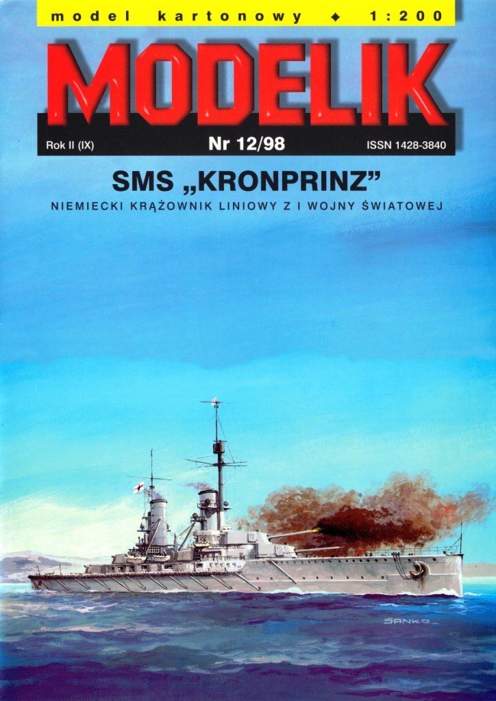 Modelik - 12/1998 - Линкор SMS Kronprinz (1914)