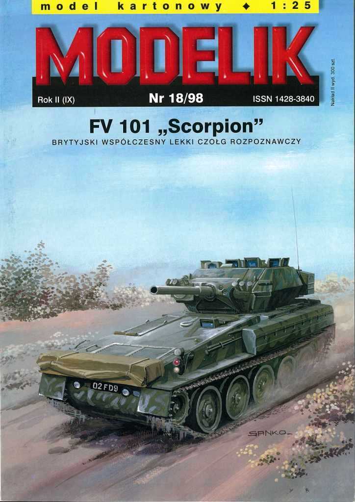 Modelik - 18/1998 - Танк FV101 Скорпион