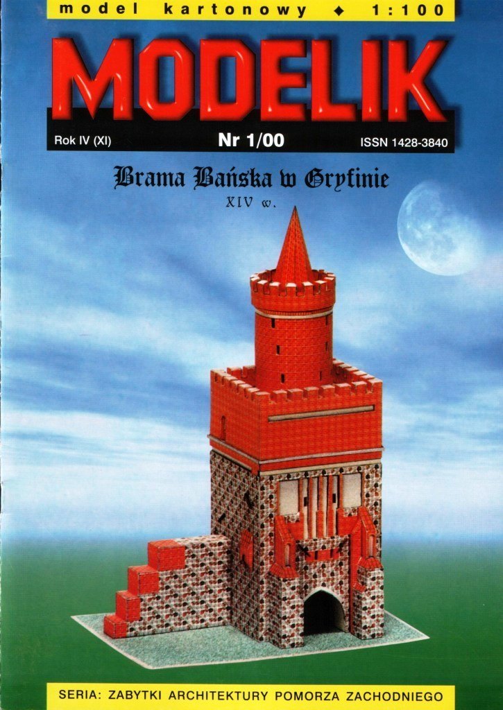 Modelik - 1/2000 - Баньские врата в Грыфине