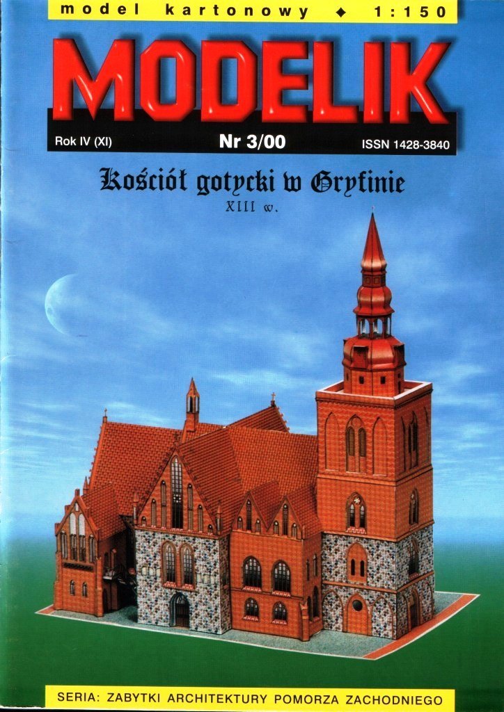 Modelik - 3/2000 - Готический костел в Грыфине