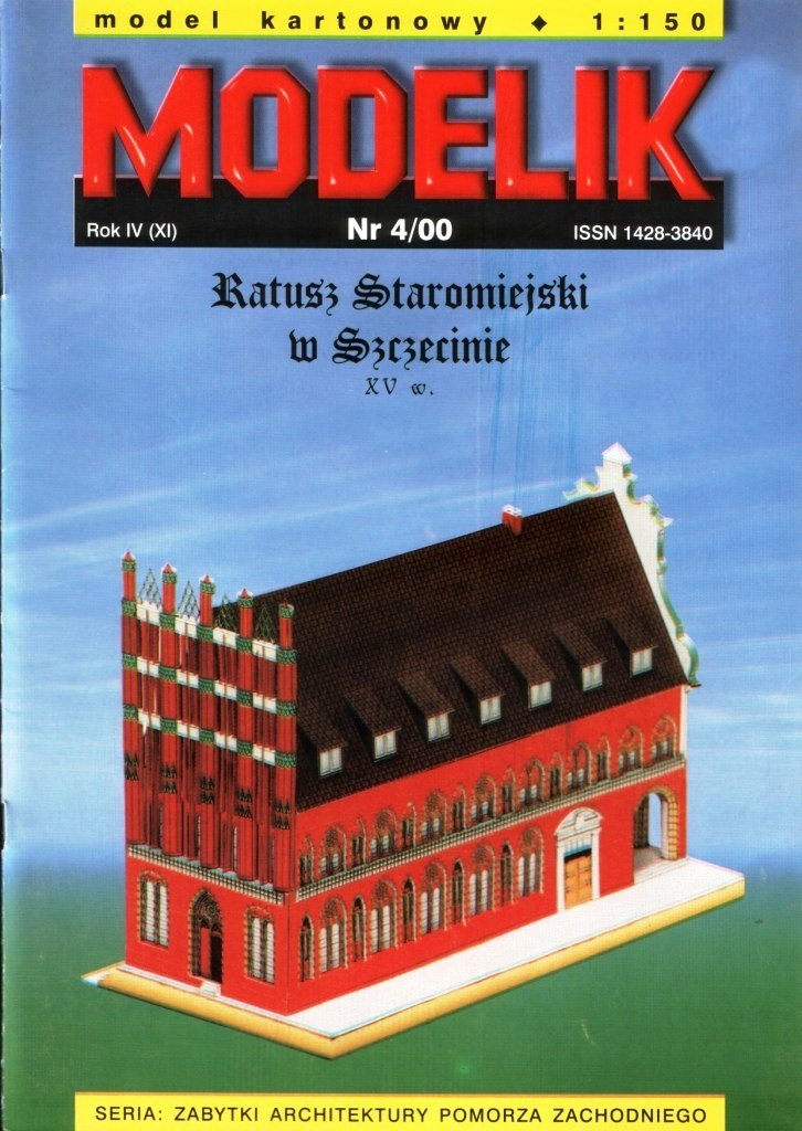 Modelik - 4/2000 - Старомейская ратуша в Щецине