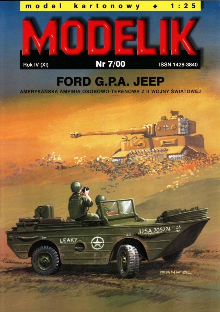 Modelik - 7/2000 - Автомобиль-амфибия Ford GPA