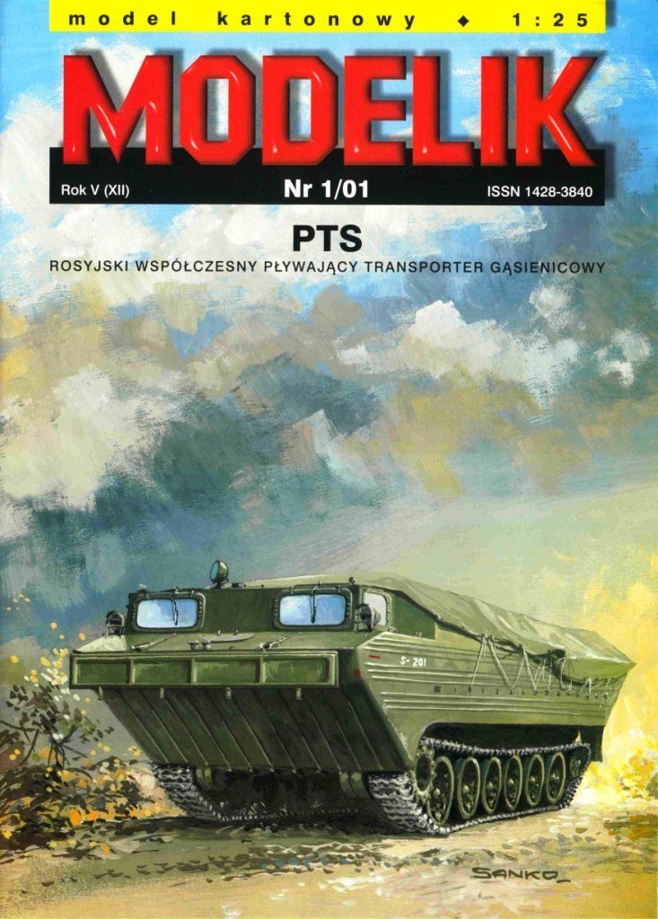Modelik - 2/2001 - Плавающий транспортер ПТС