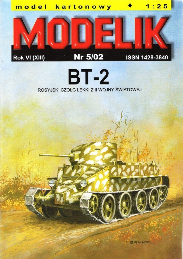 Modelik - 5/2002 - Танк БТ-2