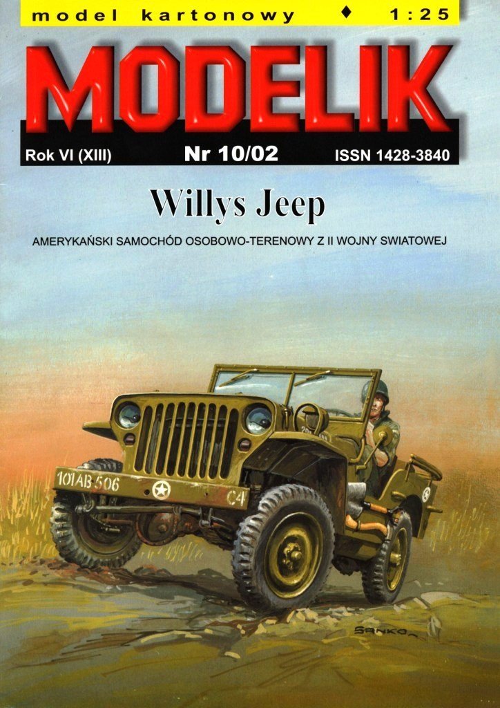 Modelik - 10/2002 - Автомобиль Willys MB