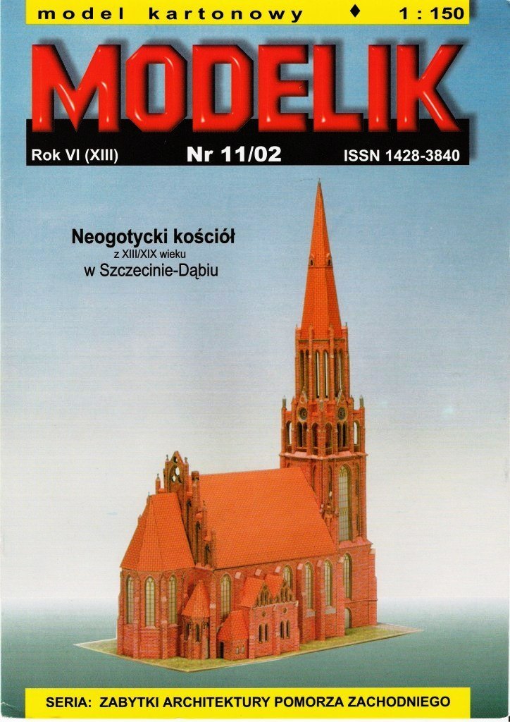 Modelik - 11/2002 - Неоготический костел в Щецине