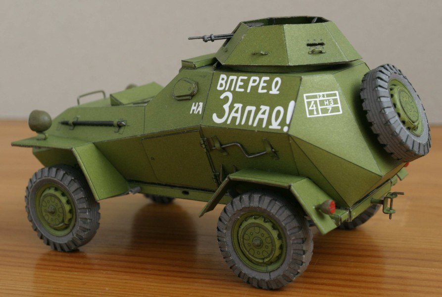 Журнал Modelik - 4/2003 - Бронеавтомобиль БА-64