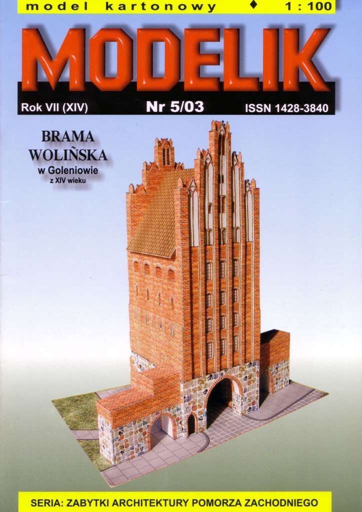 Modelik - 5/2003 - Волинские ворота в Голенюве