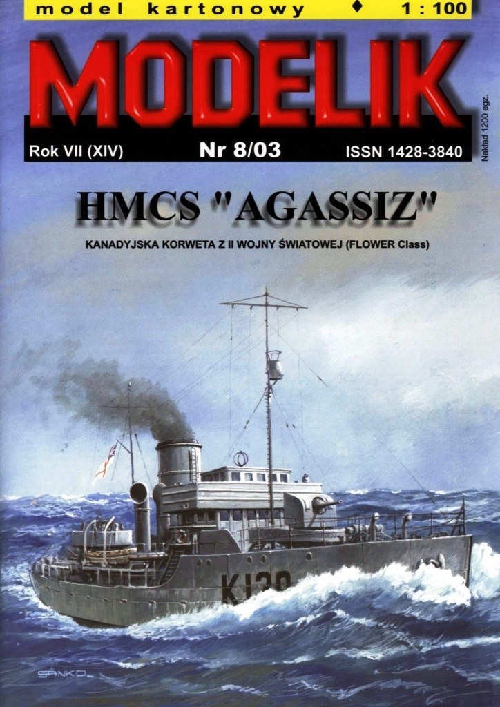 Modelik - 8/2003 - Корвет HMCS Agassiz