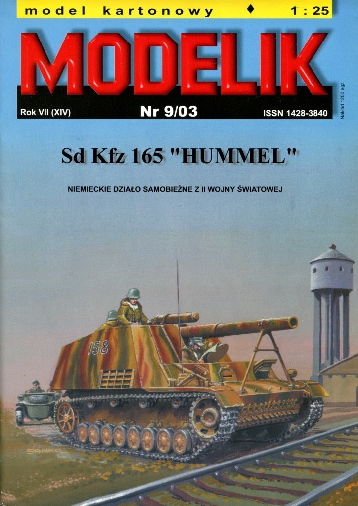 Modelik - 9/2003 - Самоходная гаубица Hummel