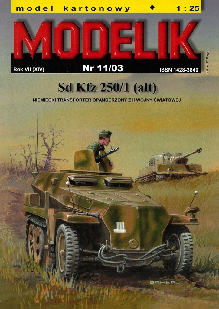 Modelik - 11/2003 - Бронетранспортер SdKfz 250-1 (alt)