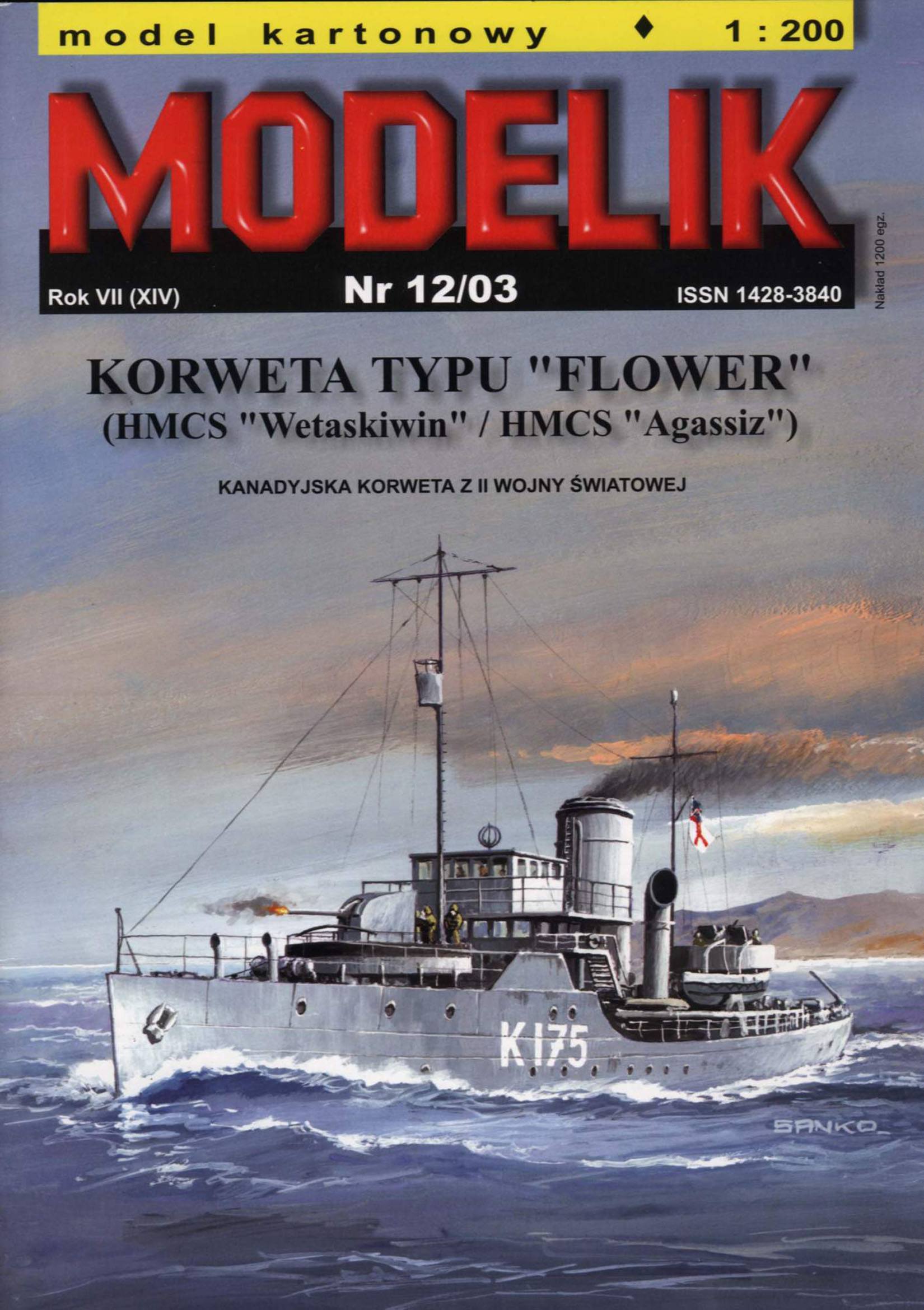 Modelik - 12/2003 - Корвет типа Флауэр