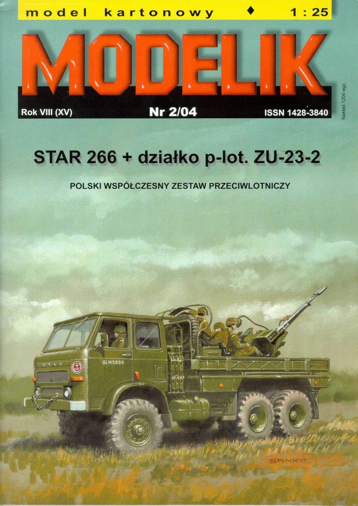 Modelik - 2/2004 - Грузовик STAR 266 с зенитной установкой ЗУ-23-2