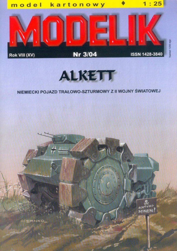 Modelik -3/2004 - Минный тральщик Alkett Minenraumer