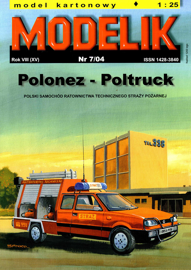 Modelik - 7/2004 - Пожарный автомобиль Polonex Poltruck