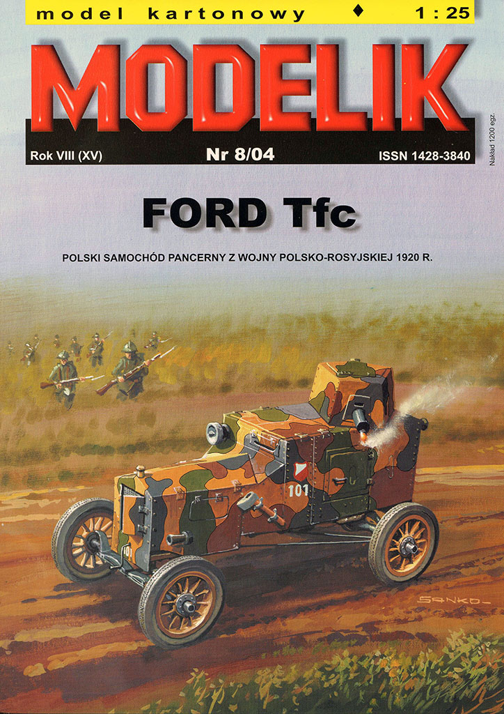 Modelik - 7/2004 - Бронеавтомобиль Ford TFC