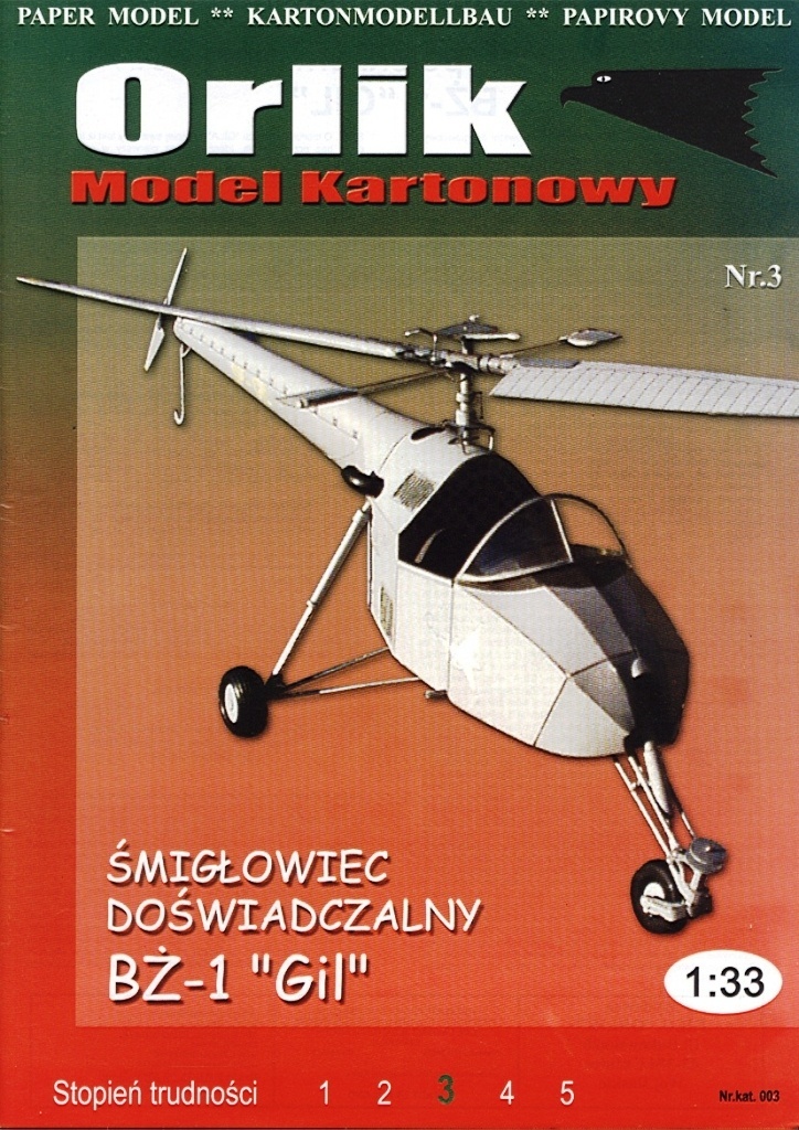 Orlik - 003 - Вертолет BZ-1 Gil