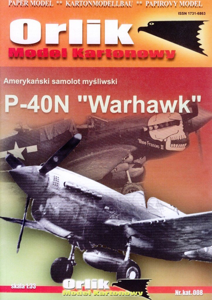 Orlik - 008 - Истребитель Curtiss P-40 Warhawk