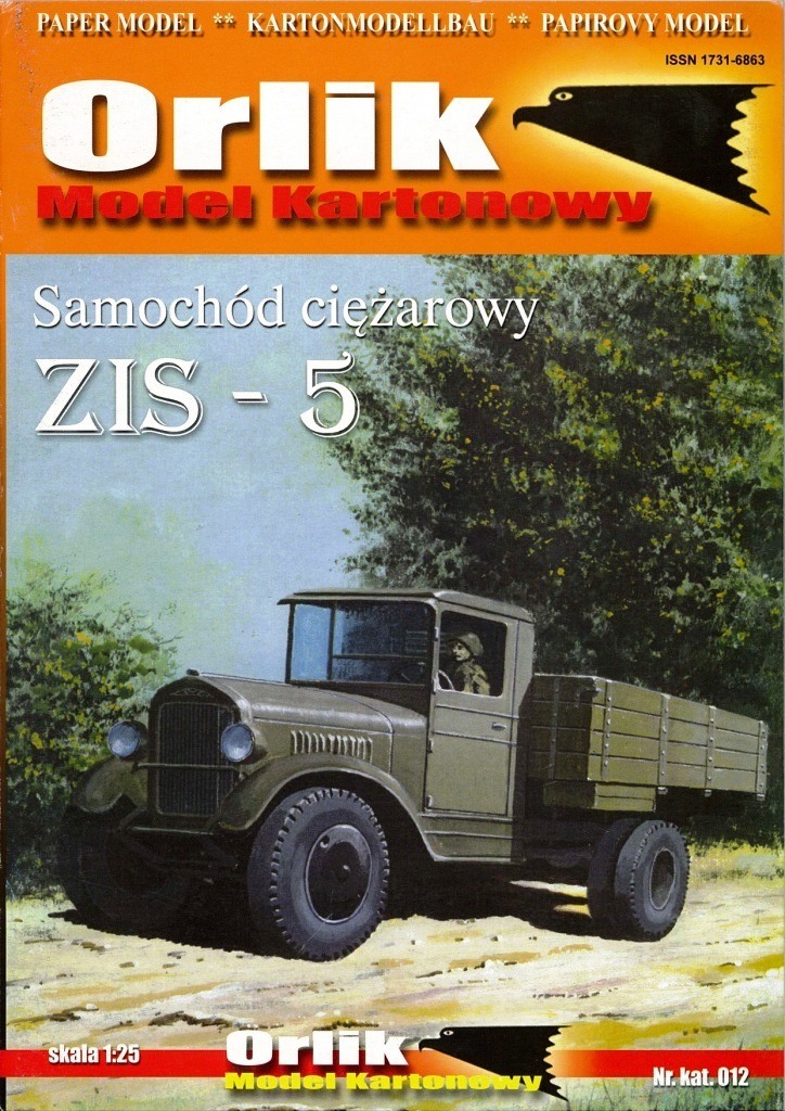 Orlik - 012 - Автомобиль ЗИС-5