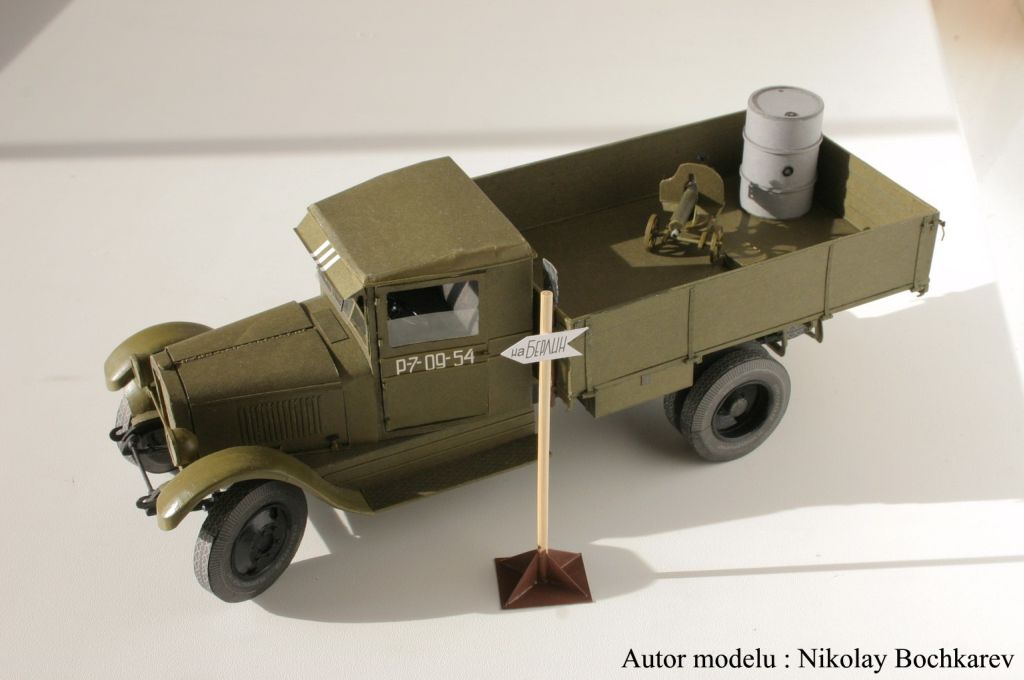 TPL_PAPER_PRODUCT_JOURNAL_H1