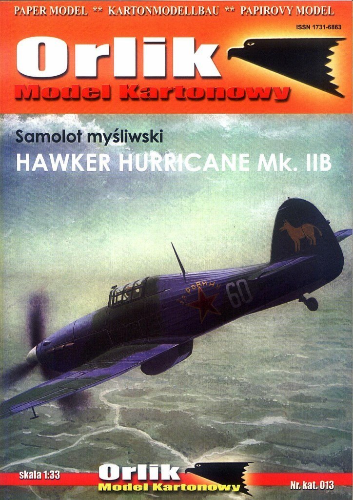 Orlik - 013 - Истребитель Hawker Hurricane Mk.IIB