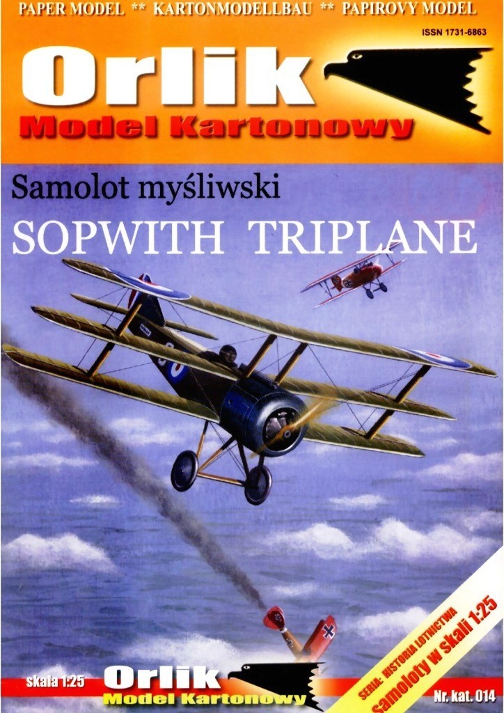 Orlik - 014 - Истребитель Sopwith Triplane