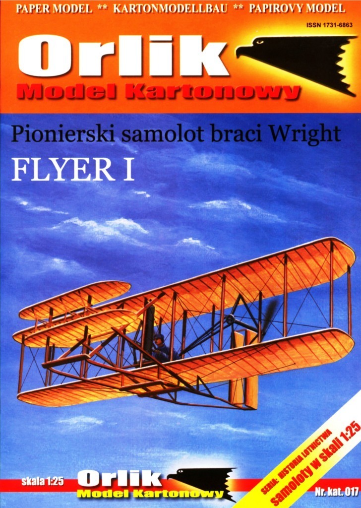 Orlik - 017 - Экспериментальный самолет Wright Flyer