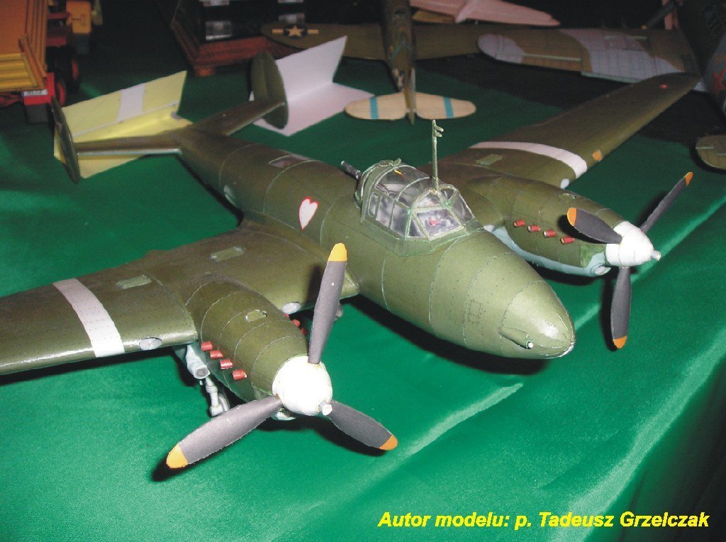 TPL_PAPER_PRODUCT_JOURNAL_H1