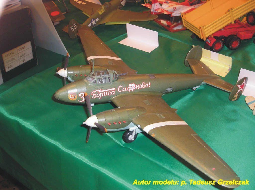TPL_PAPER_PRODUCT_JOURNAL_H1