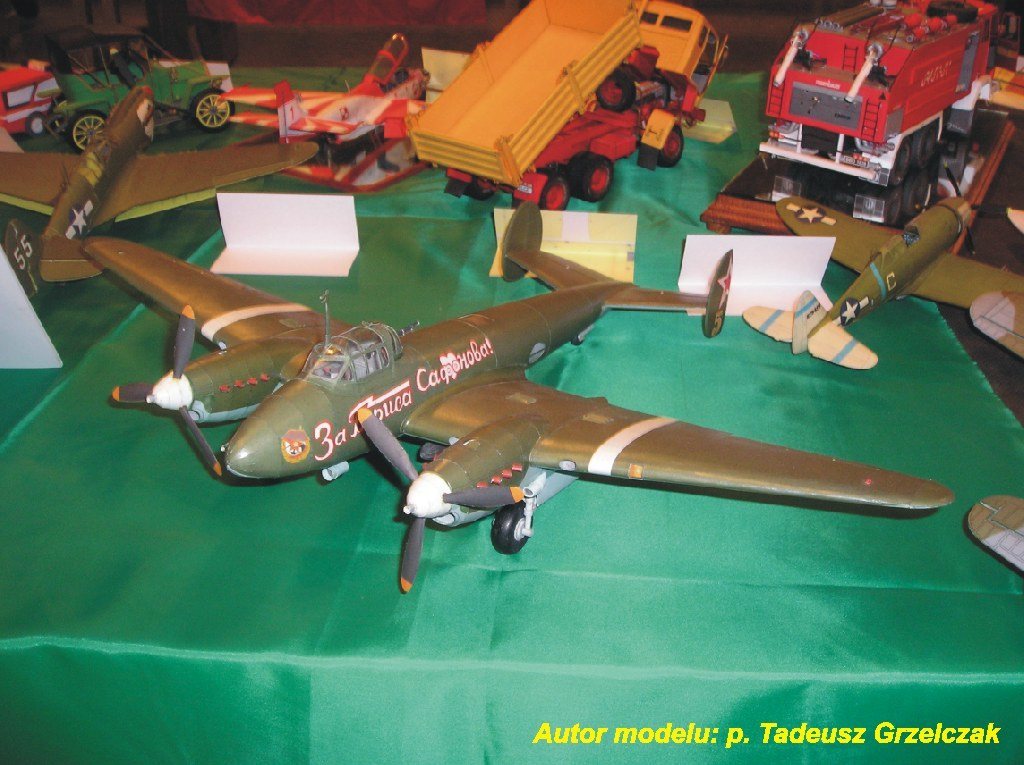 TPL_PAPER_PRODUCT_JOURNAL_H1