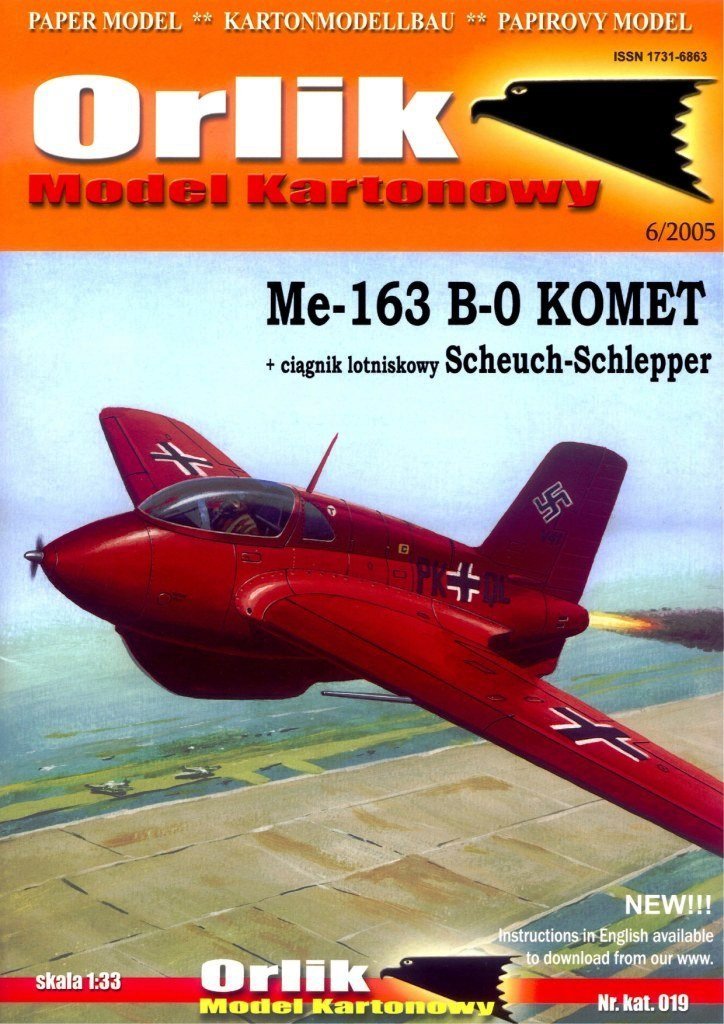 Orlik - 019 - Истребитель-перехватчик Messerschmitt Me.163В-0 Komet