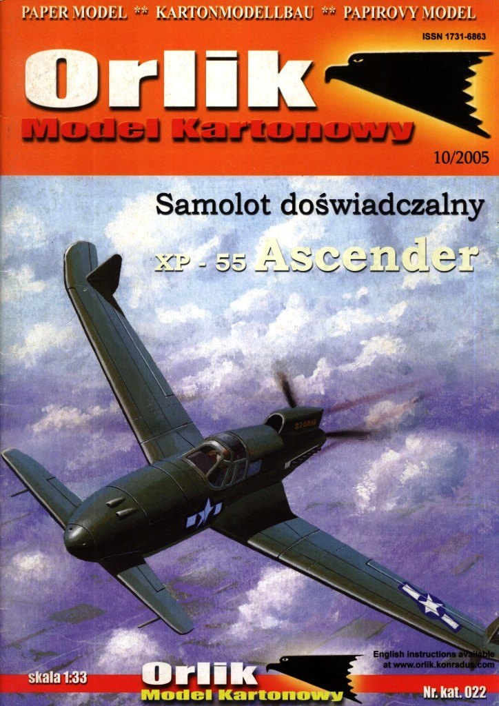 Orlik - 022 - Самолет Curtiss-Wright XP-55 Ascender