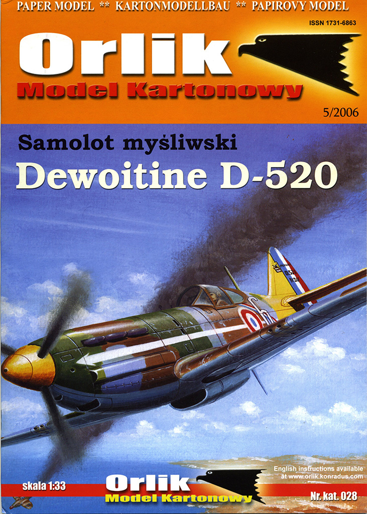 Orlik - 028 - Истребитель Dewoitine D.520