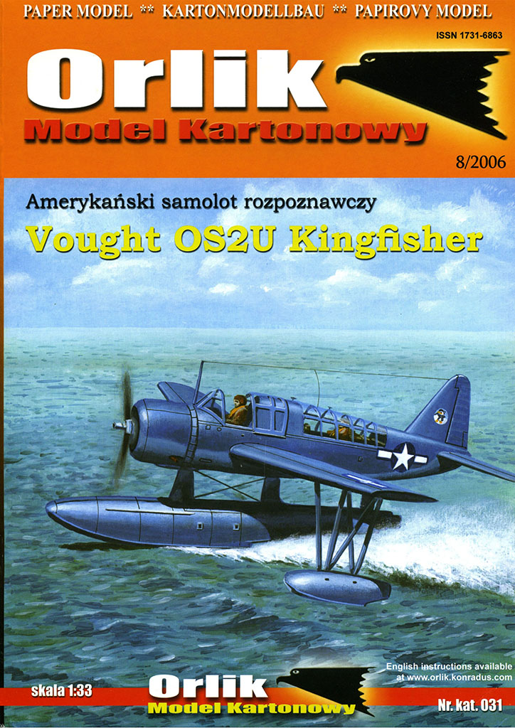 Orlik - 031 - Гидросамолет Vought OS2U Kingfisher
