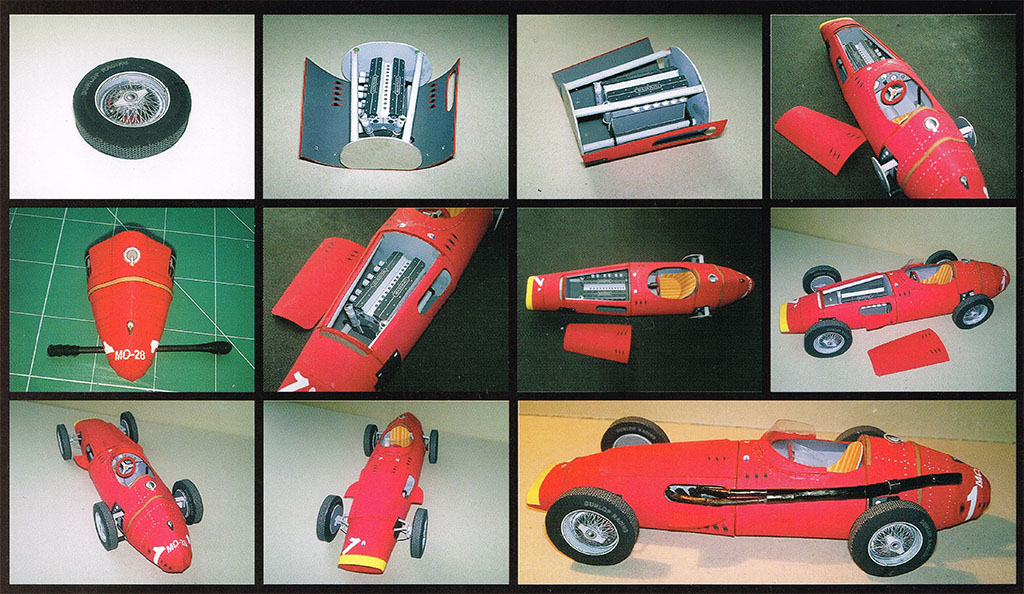 TPL_PAPER_PRODUCT_JOURNAL_H1