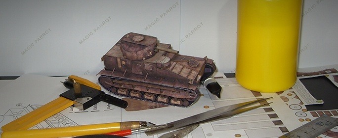TPL_PAPER_PRODUCT_JOURNAL_H1