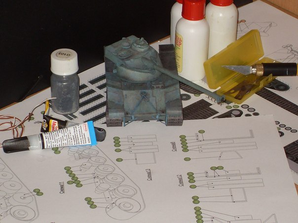 TPL_PAPER_PRODUCT_JOURNAL_H1