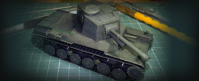 Журнал Макет танка - 017 - Танк Type 3 Chi-Nu