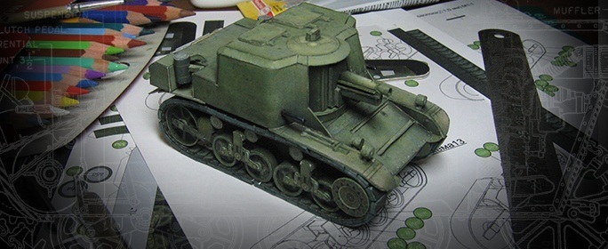 TPL_PAPER_PRODUCT_JOURNAL_H1