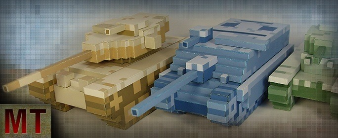 TPL_PAPER_PRODUCT_JOURNAL_H1