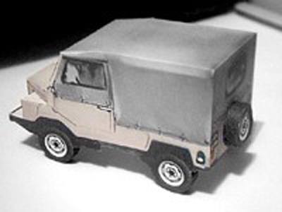 TPL_PAPER_PRODUCT_MODEL_H1